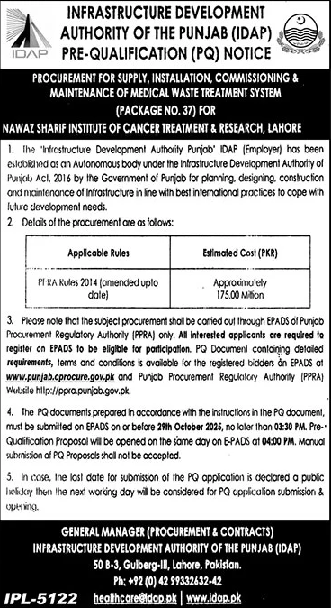 Infrastructure Development Authority Lahore Tender Notice